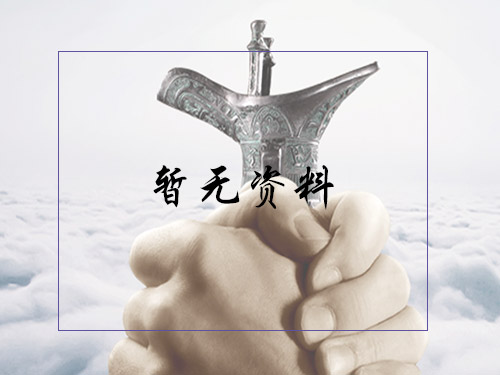 可移動(dòng)釀酒設(shè)備 可移動(dòng)釀酒設(shè)備