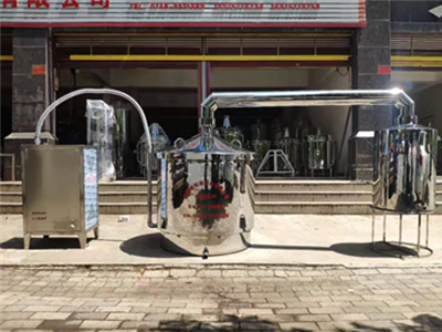 中小型酒廠釀酒設(shè)備